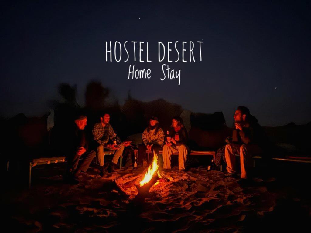 ג'איסלמר Hostel Desert Home Stay מראה חיצוני תמונה